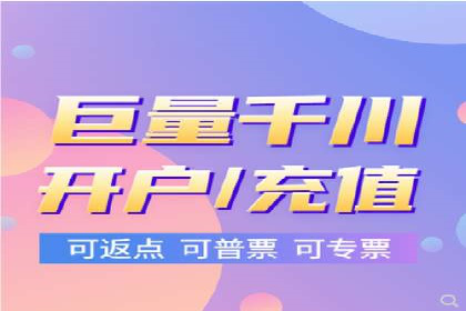 百度竞价托管运营助力中小企业发展