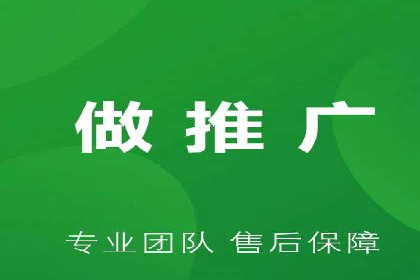 电商信息流优化：案例分享与效果对比